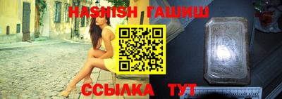MESCALINE Азнакаево