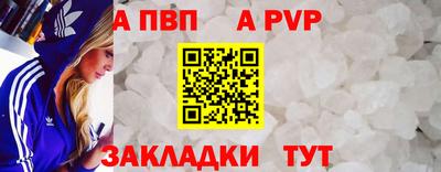 MESCALINE Азнакаево