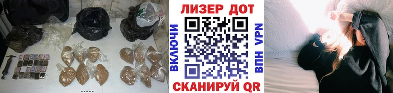 LSD-25 экстази кислота  где продают наркотики  Абакан 
