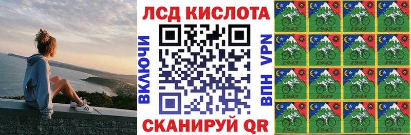купить  сайты  ссылка на мегу вход  Наркотические марки 1,5мг  Абакан 